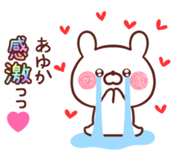 238019580