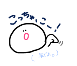 23801986