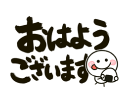 238020414
