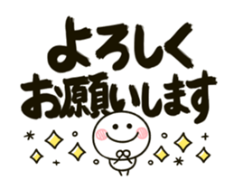 238020416