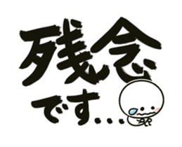 238020424
