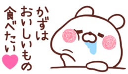 238022119