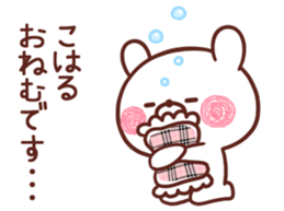 238026000