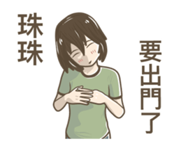 238038330