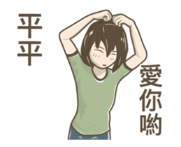 238040636