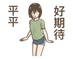 238040637