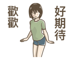 238041645