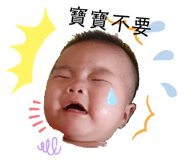 238060989