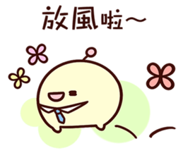 238069046