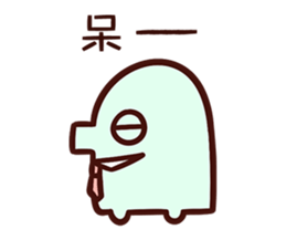 238069050
