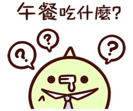 238069051