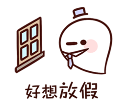 238069052