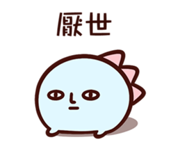 238069053