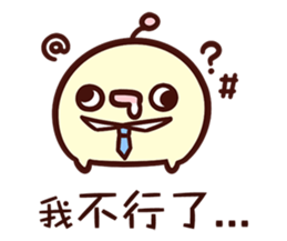 238069057