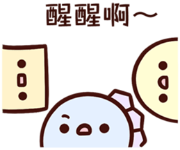 238069060