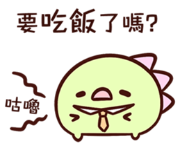 238069061