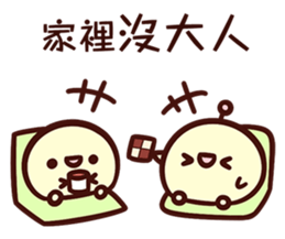 238069070