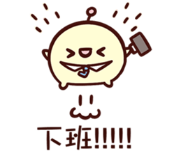 238069072
