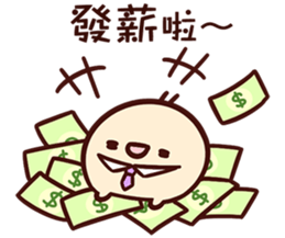 238069073