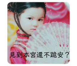 238071713