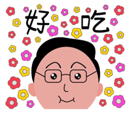 238071761