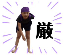 238082235