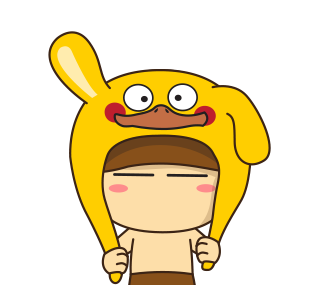 I am Mush รูปที่ 1