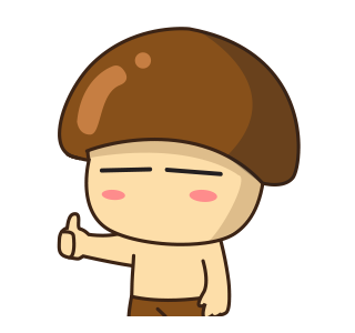 I am Mush รูปที่ 12