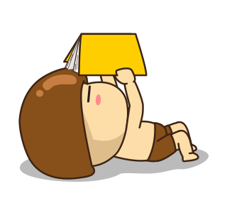 I am Mush รูปที่ 13