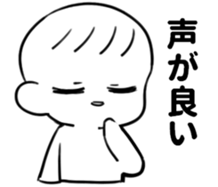 238086391