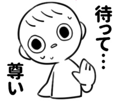 238086395