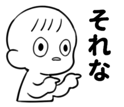 238086396