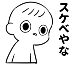 238086397