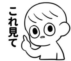 238086398