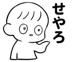 238086400