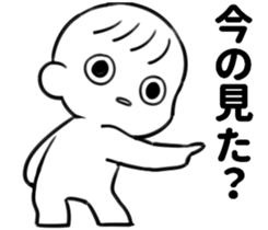 238086403