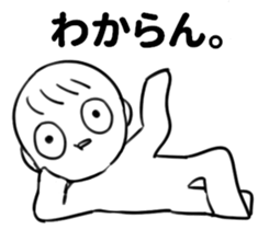 238086406