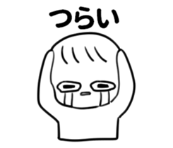 238086408