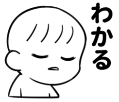 238086409