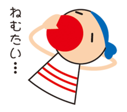 2381956