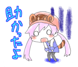 23820845