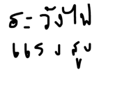 23822031