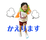 238315856