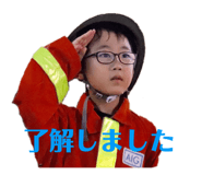 238315860