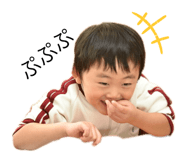 238315870