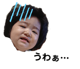 238318409