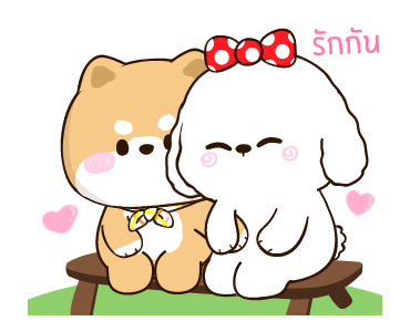 ชิบุง&บิงซู รูปที่ 8