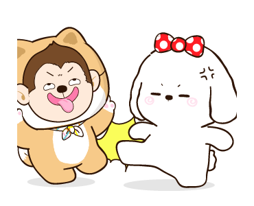 ชิบุง&บิงซู รูปที่ 23