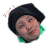 238331374