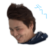 238331375